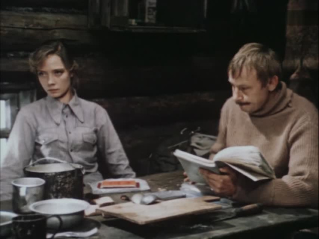 Таёжная повесть (1979)