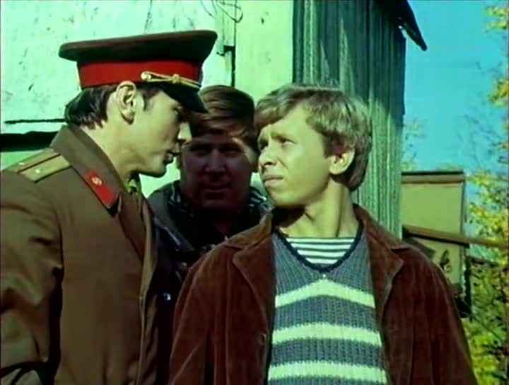 Прикажи себе. 2 серии [1980, киноповесть]