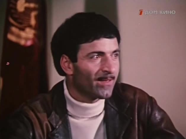 Секретарь парткома. 2 серии (1970)