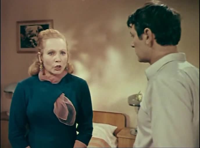 Факир на час (1971)