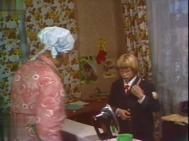 Та сторона, где ветер. 2 серии (1979)