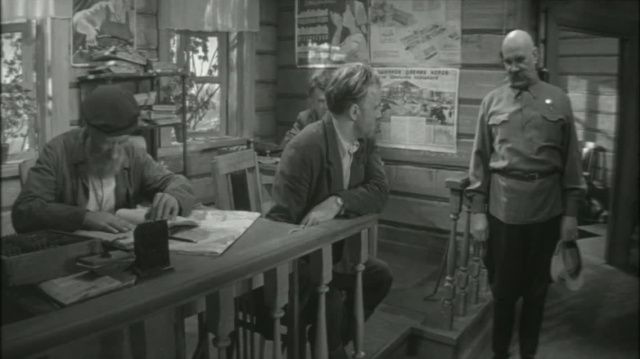 Председатель. 2 серии [1964, драма]