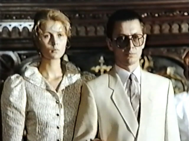 Жена для метрдотеля (1991)