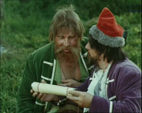 Туфли с золотыми пряжками. 2 серии (1976)
