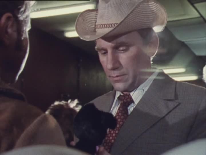 Покушение (1987)