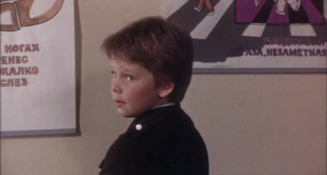 Утро без отметок (1983)
