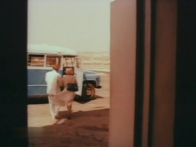 Фуфло (1990)