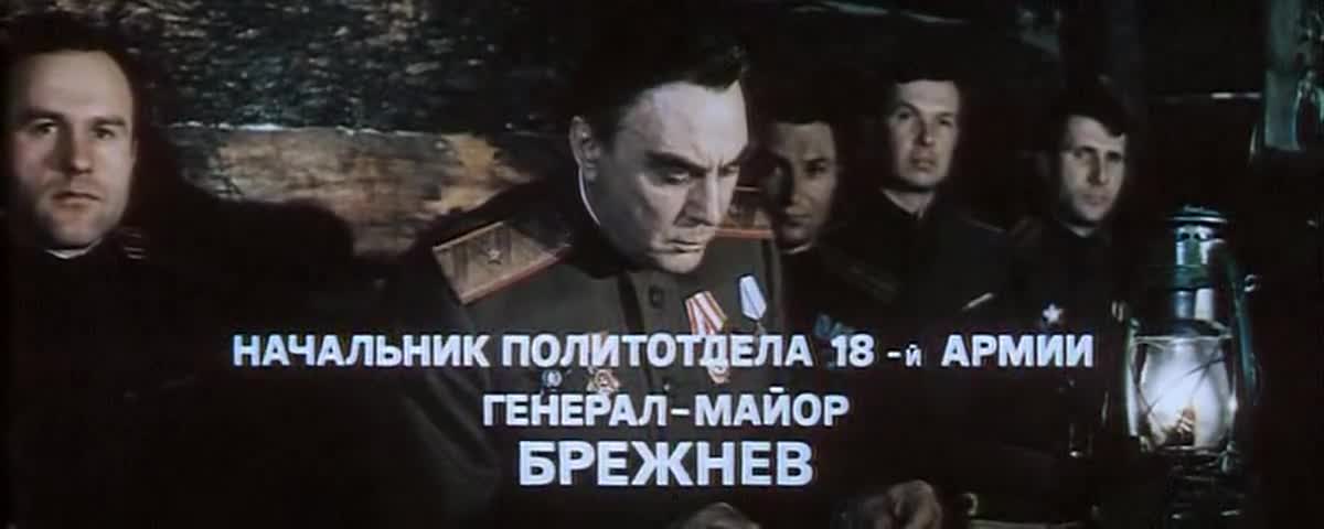 Солдаты свободы. Фильм 4-й [1977, военный, драма]