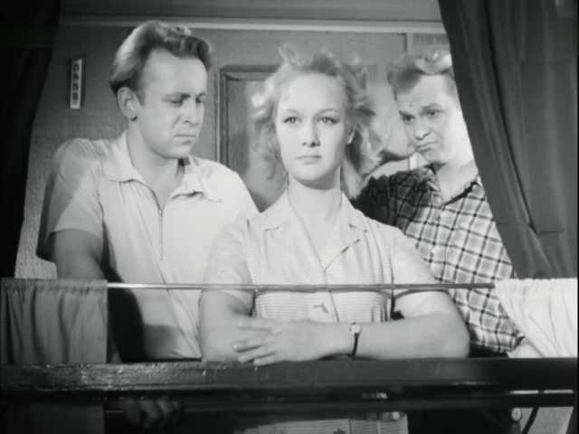 Хмурый Вангур (1959)