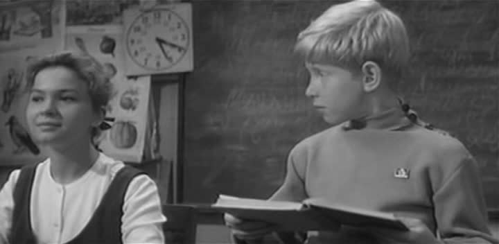 Тренер (1969)