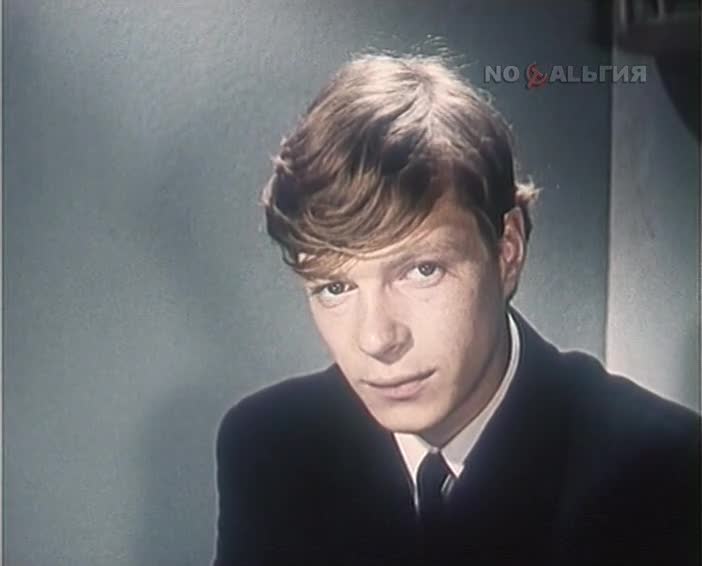 Если есть паруса (1969)