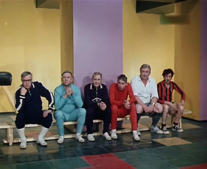 Семь стариков и одна девушка [1968, комедия]