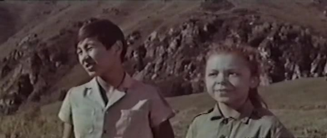 У заставы &laquo;Красные камни&raquo; (1969)