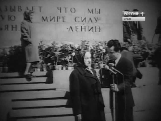 Главный проспект [1967, документальный]