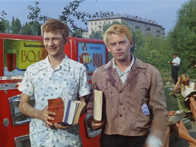 Операция &laquo;Ы&raquo; и другие приключения Шурика [1965, мелодрама, комедия, криминал]