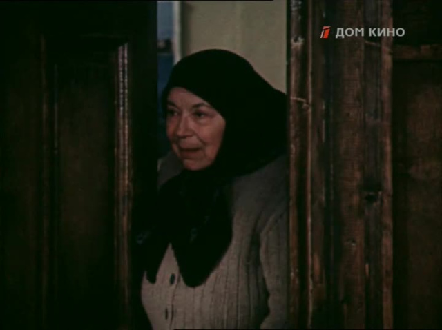 Здесь нам жить. 1 серия (1972)