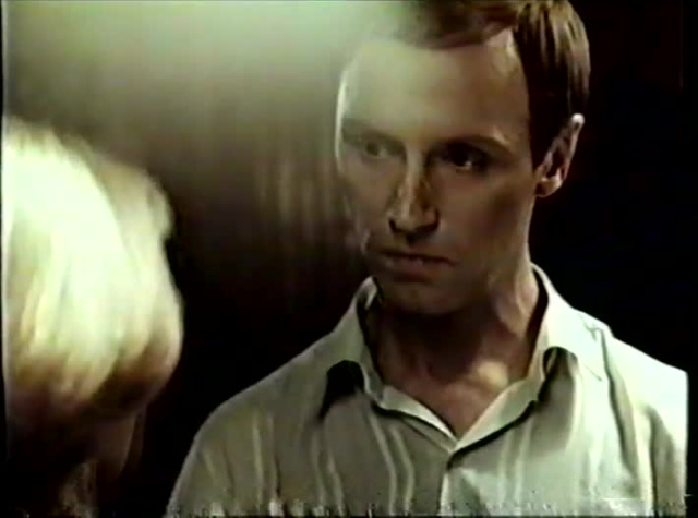 Игра в смерть, или Посторонний (1991)