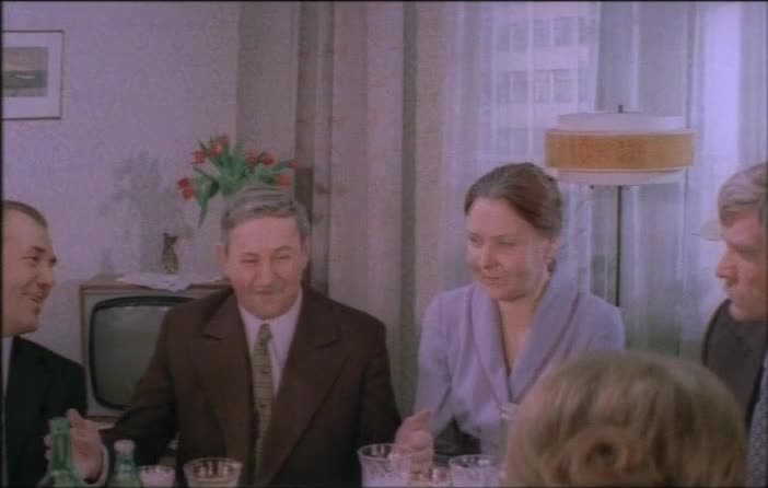 День семейного торжества (1976)
