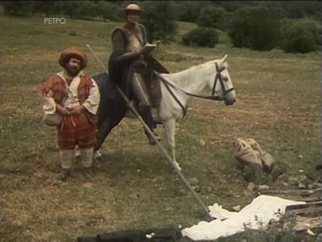 Житие дон Кихота и Санчо. 3 серия (1988)