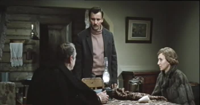 Инженер Графтио (1979)