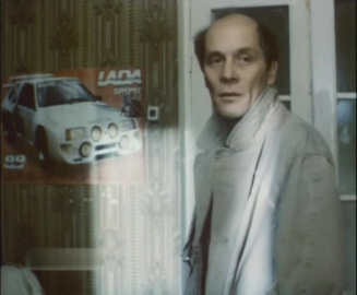 Убегающий август (1989)