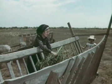 Только остров не возьмешь с собой (1980)