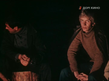 Здесь нам жить. 3 серия (1972)