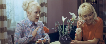 Тёща (1973)