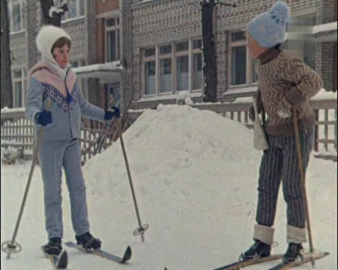 Ход белой королевы (1971)