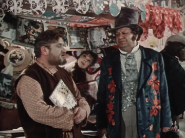 Умные вещи (1973)