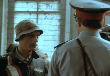 Запретная зона (1988)