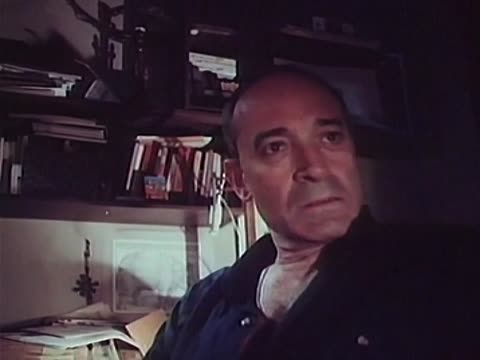 Террористка (1991)