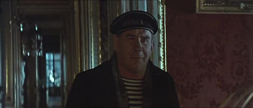 Достояние республики. 2 серии (1971)