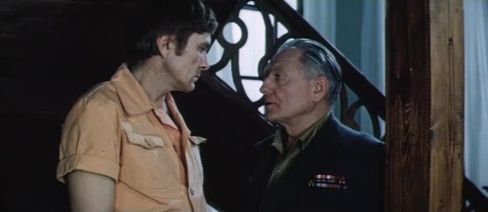 Шествие золотых зверей [1978, детектив]