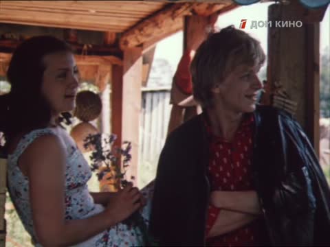 Здесь нам жить. 2 серия (1972)