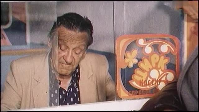 Второй раз в Крыму [1984, драма]