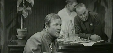 Директор. 1-я серия (1970)