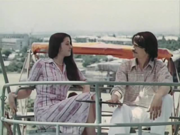 Золотая стрела (1980)