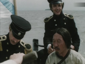 Залив счастья (1987)