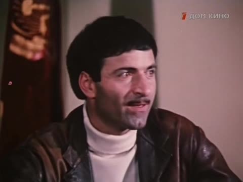 Секретарь парткома. 2 серии (1970)