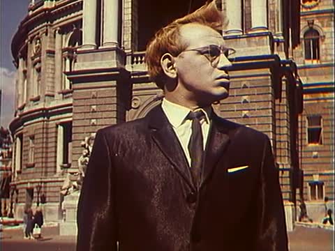 Формула радуги (1966)