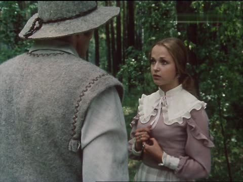 Дом на дюнах (1984)