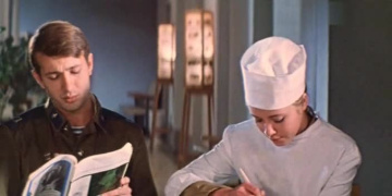 Голубые молнии [1978, киноповесть]