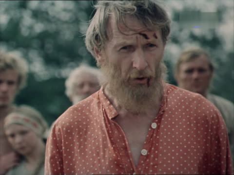 Затишье. 2 серии (1981)