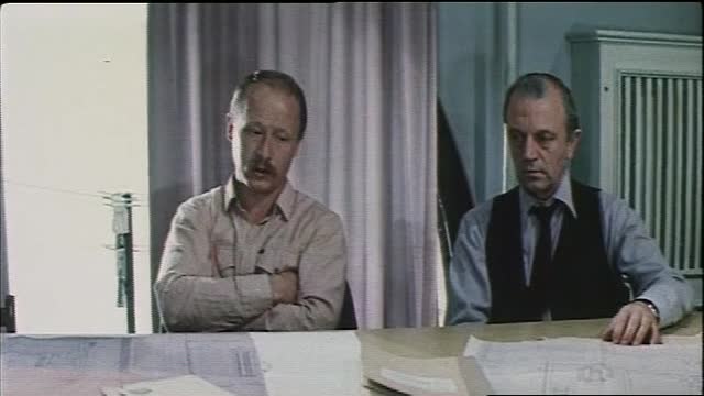 День рождения [1982, драма]