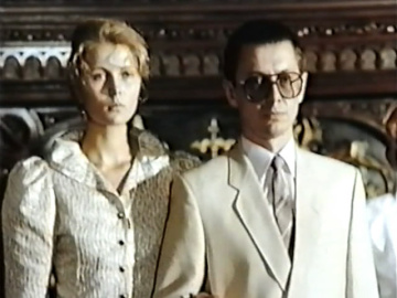 Жена для метрдотеля (1991)