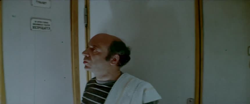 Звёздное лето 1978 WEB-DL 1080p