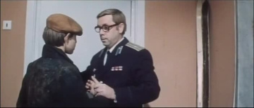 Додумался, поздравляю! (1976)