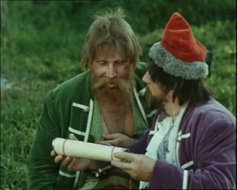 Туфли с золотыми пряжками. 2 серии (1976)