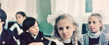Дом с привидениями (1987)